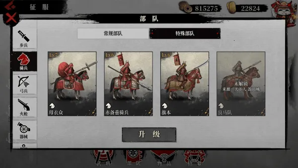 ��������2ս��ʱ��2026���ذ�װv2.8.0 �ٷ�����