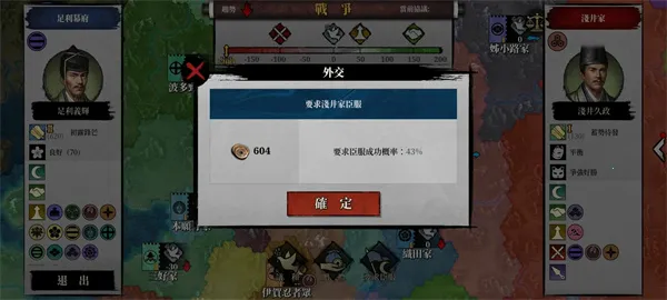 ��������2ս��ʱ��2026���ذ�װ