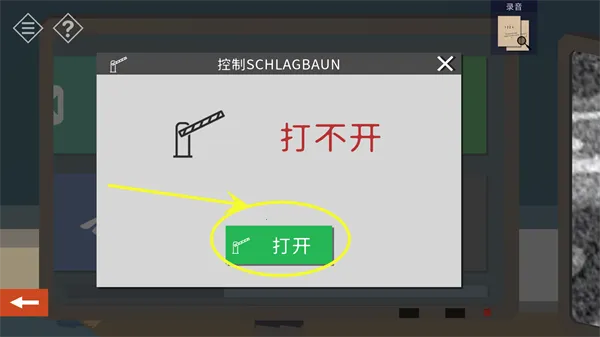 ΢С�ķ������С��֮��2026����