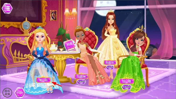 �������λ���ᰲ׿���ֻ���