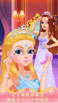 �������λ���ᰲ׿���ֻ���v1.1 �ٷ�����