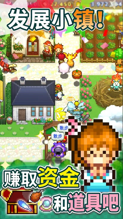 ���޻�ϲ��ð�����ﰲ׿���ֻ���v1.4.3 ��Ѱ�