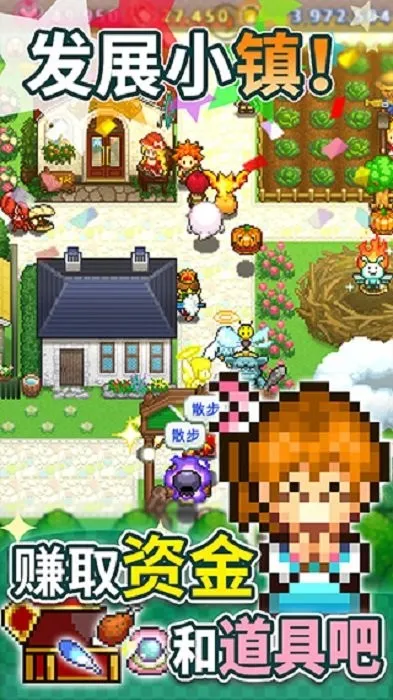 ���޻�ϲ��ð�����ﰲ׿���ֻ���v1.4.3 ��Ѱ�