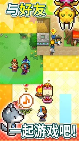 ���޻�ϲ��ð�����ﰲ׿���ֻ���v1.4.3 ��Ѱ�