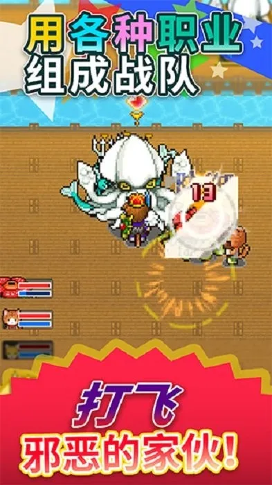 ���޻�ϲ��ð�����ﰲ׿���ֻ���v1.4.3 ��Ѱ�