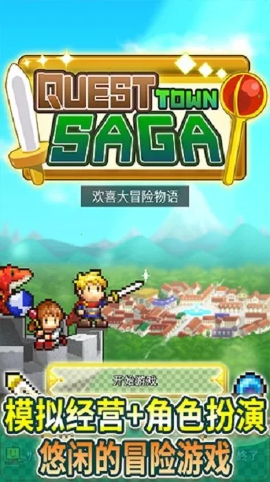 ���޻�ϲ��ð�����ﰲ׿���ֻ���