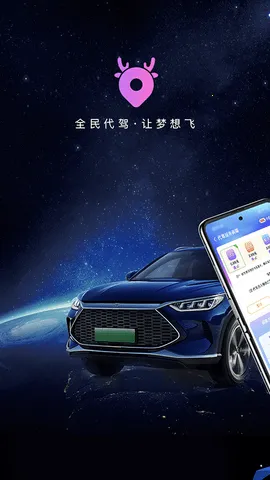 ȫ�����v2.1.18 ��Ѱ�