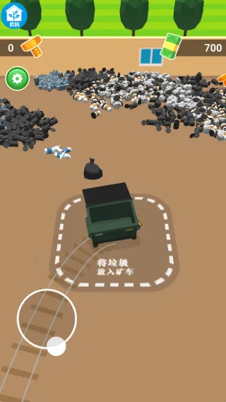 ģ��ׯ԰2026���°汾