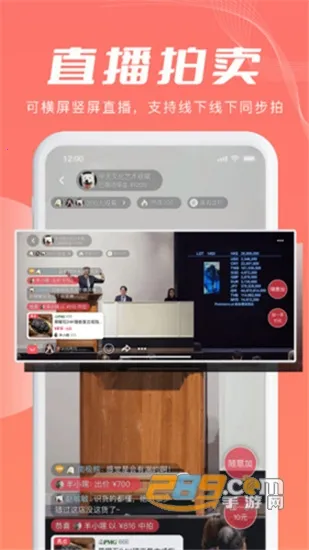 ��ϡ��2026�ٷ�����v3.3.2 ��׿��