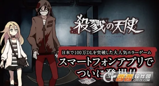 ɱ¾����ʹ�����ֻ���