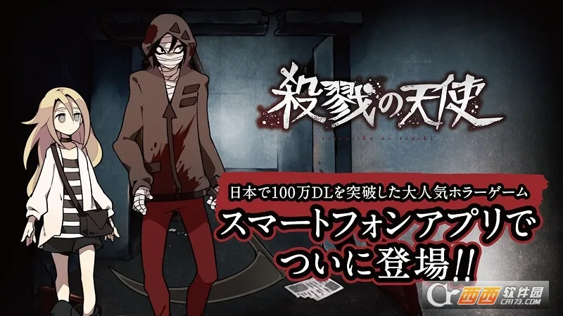 ɱ¾����ʹ�����ֻ���v1.0.2 ��Ѱ�