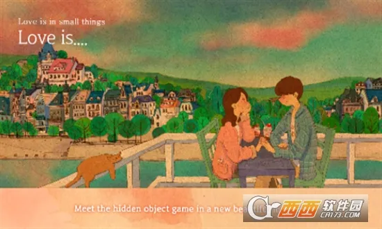 ����С��v1.0.82 ��Ѱ�