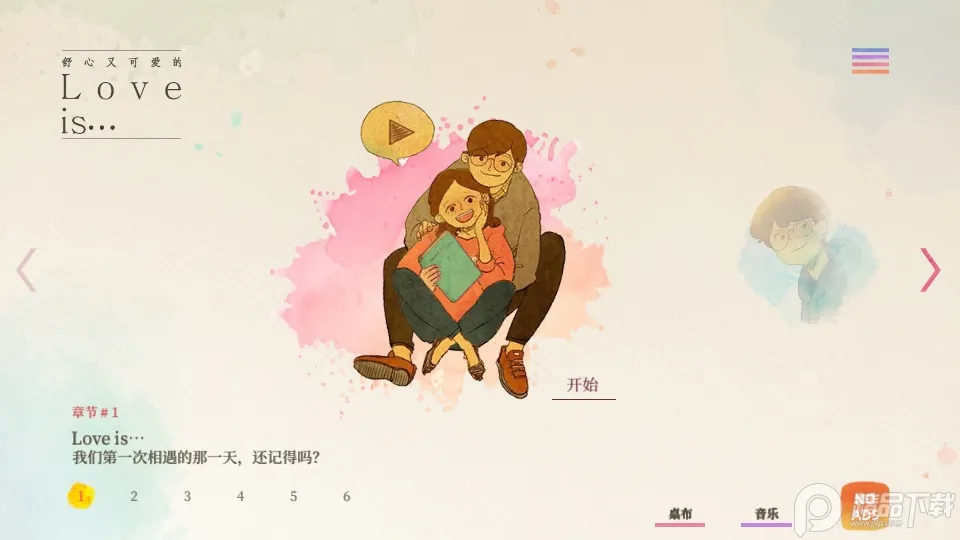 ����С��v1.0.82 ��Ѱ�