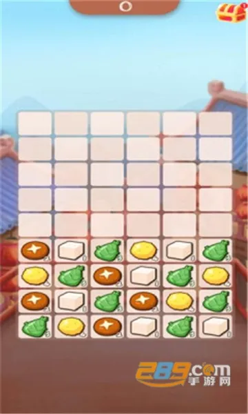 ����ȫϯv1.1.3 �ֻ���