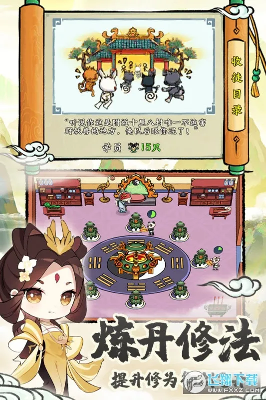 ����v13.0.0 �ٷ�����