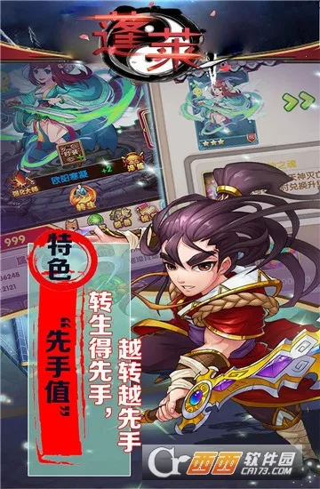 ����v13.0.0 �ٷ�����