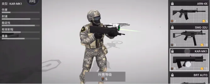 Earth Protect Squad Earth Protect Squad