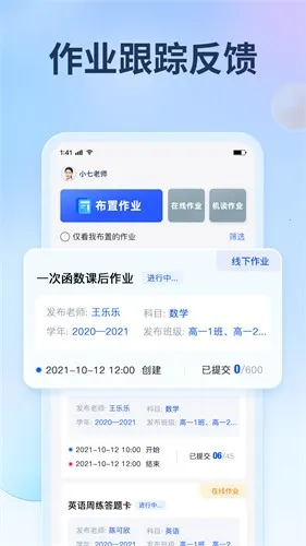 ������������v4.5.7 �ֻ���