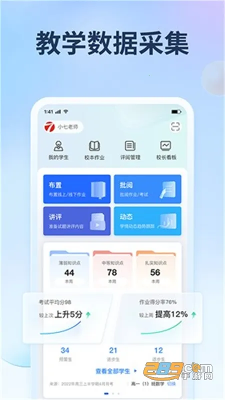 ������������v4.5.7 �ֻ���