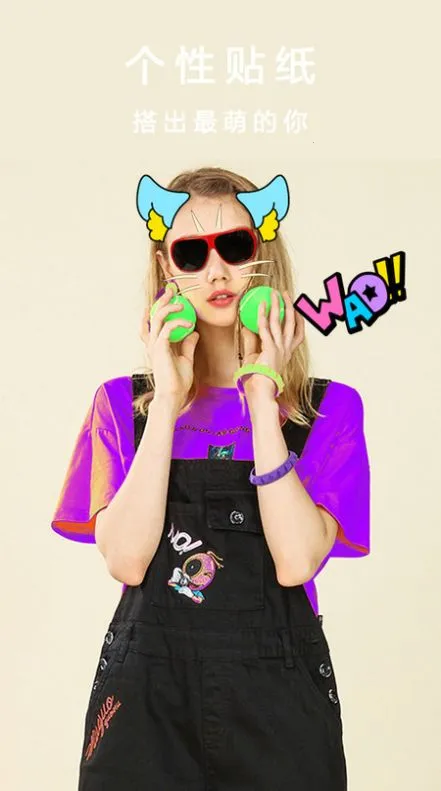 ȫ�������������2026�ٷ����°汾v5.2.3 �ٷ�����