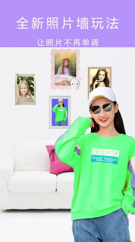 ȫ�������������2026�ٷ����°汾v5.2.3 �ٷ�����