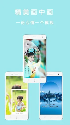 ȫ�������������2026�ٷ����°汾v5.2.3 �ٷ�����