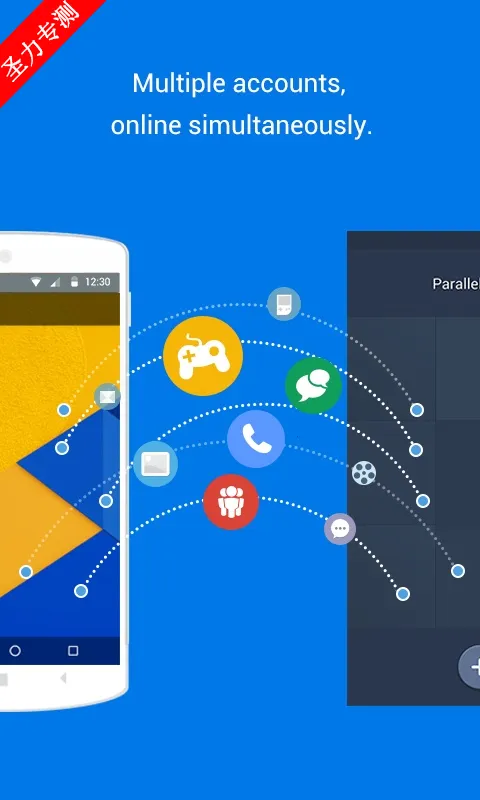 ƽ�пռ�v4.0.9500 ��Ѱ�