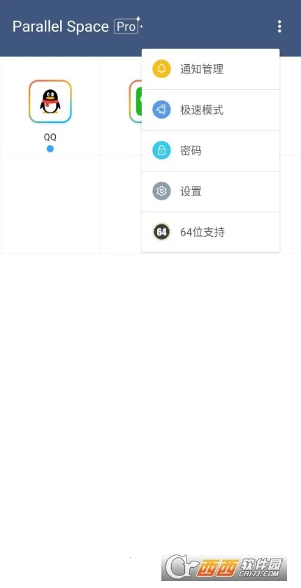 ƽ�пռ�v4.0.9500 ��Ѱ�