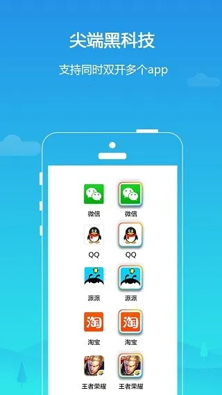 ƽ�пռ�v4.0.9500 ��Ѱ�