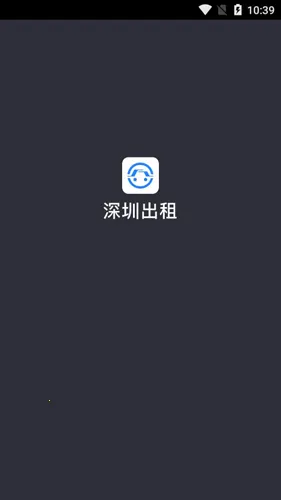 ���ڳ���˾����