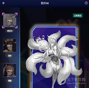 Ԫ��FUN�����ֻ���