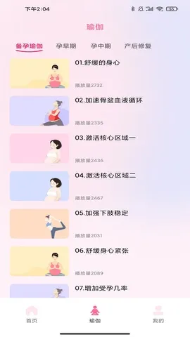 �и�����ʳ��v1.0.3 ��Ѱ�