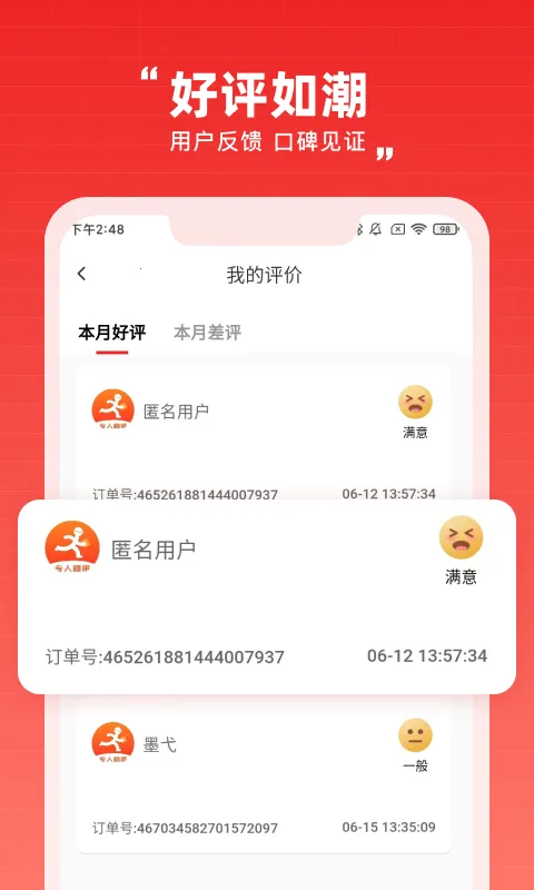 �ڵ�����v1.0.2 �ٷ�����