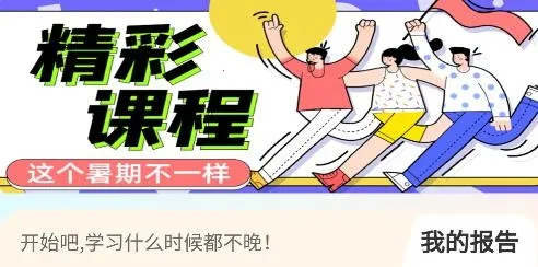 �˴�Ա���Ծ�׼���