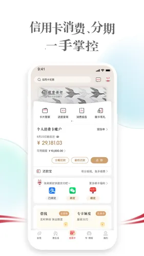 ��������2026�ٷ�����