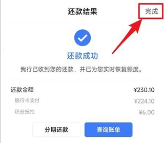 ��������2026�ٷ�����