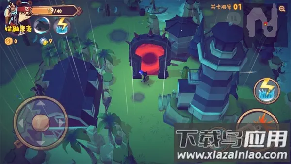 ����֮��v0.61 ��׿��