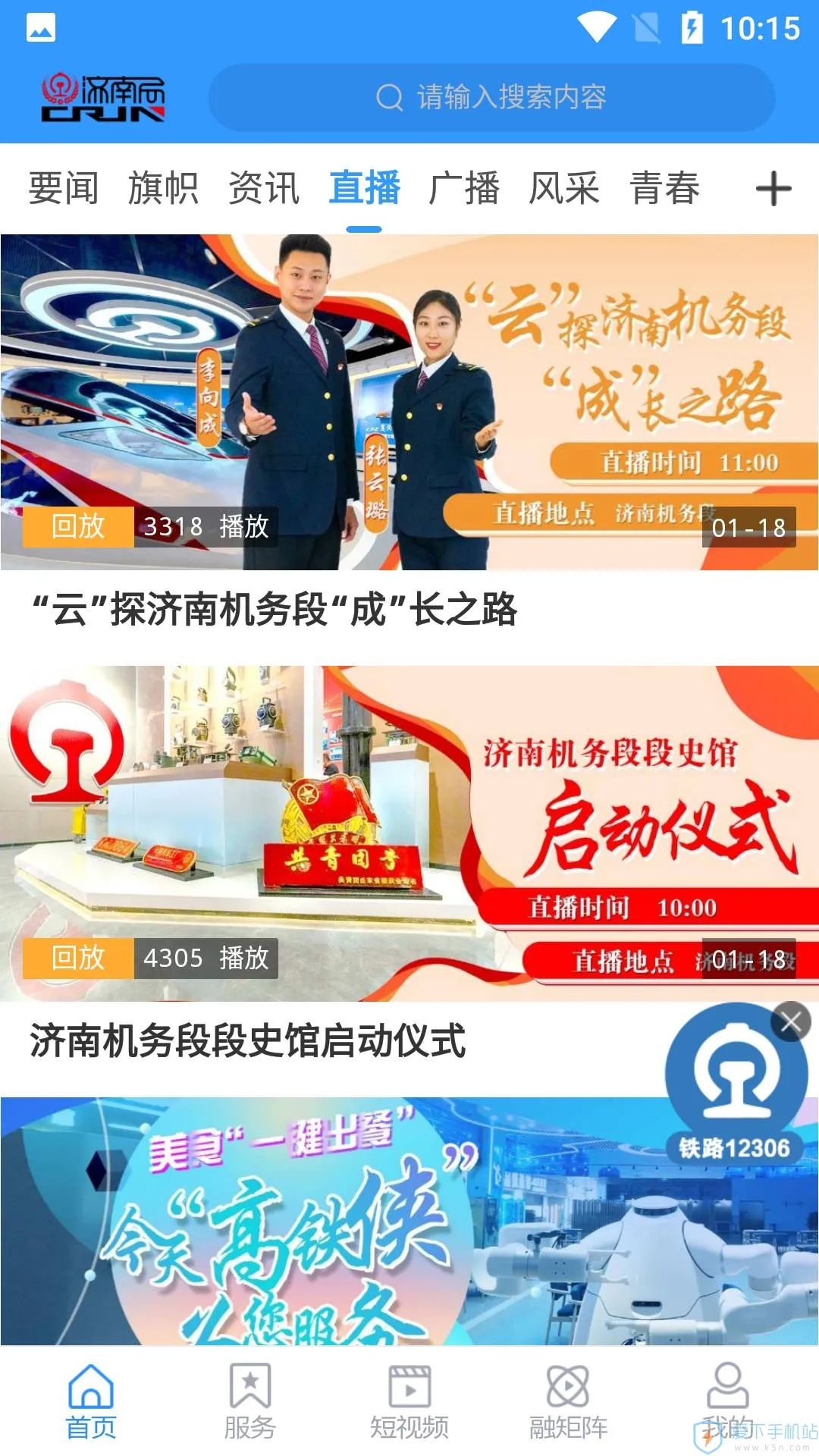 �������Ͼ�v0.0.43 ��Ѱ�