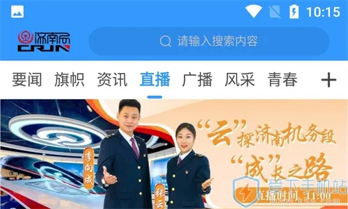 �������Ͼ�