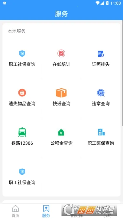 �������Ͼ�