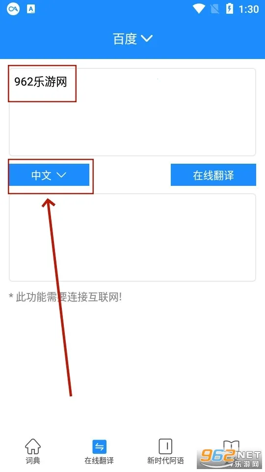 ��ľ˹�ʵ䰲׿���ֻ���