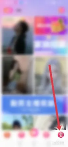 ����ֱ��v1.6.6 �ٷ�����