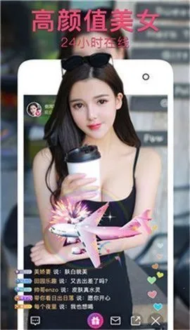 ����ֱ��v1.6.6 �ٷ�����