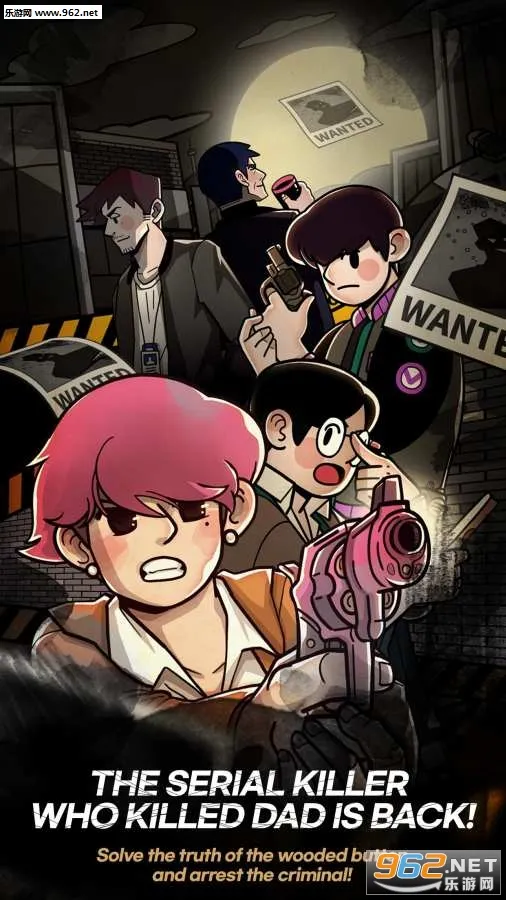 Detective Sv1.21.0 �ٷ�����