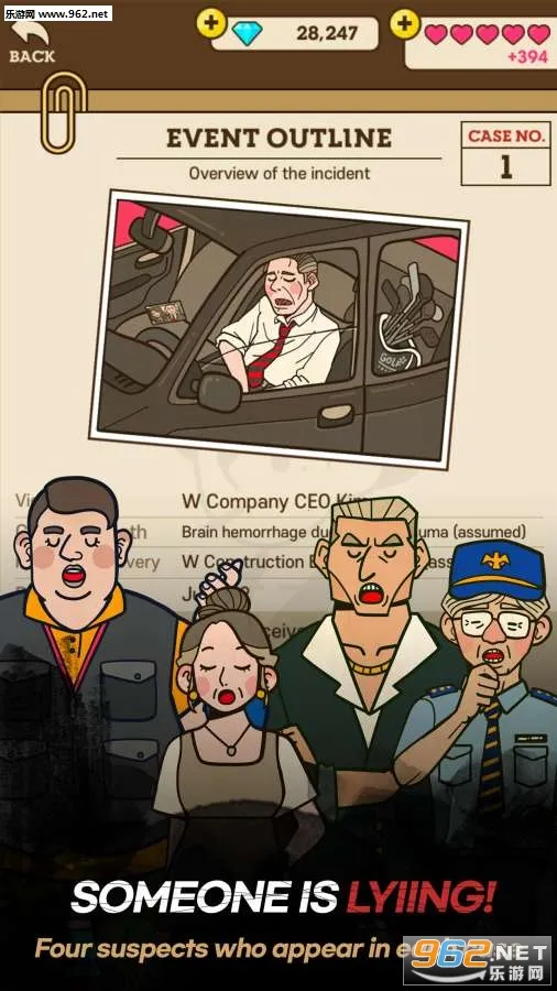 Detective Sv1.21.0 �ٷ�����