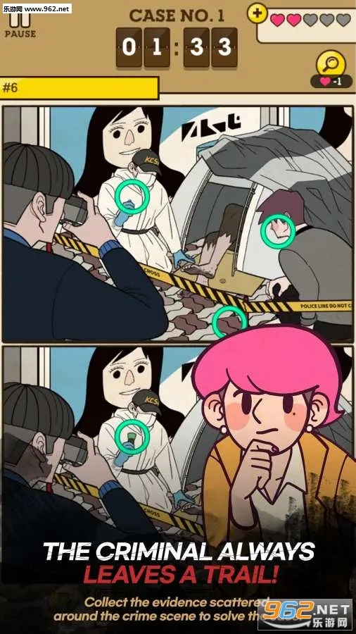 Detective Sv1.21.0 �ٷ�����