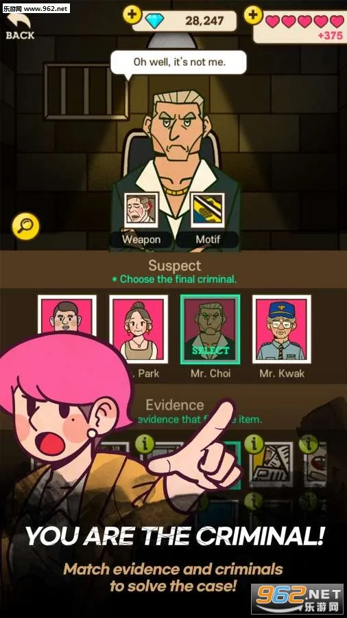 Detective Sv1.21.0 �ٷ�����