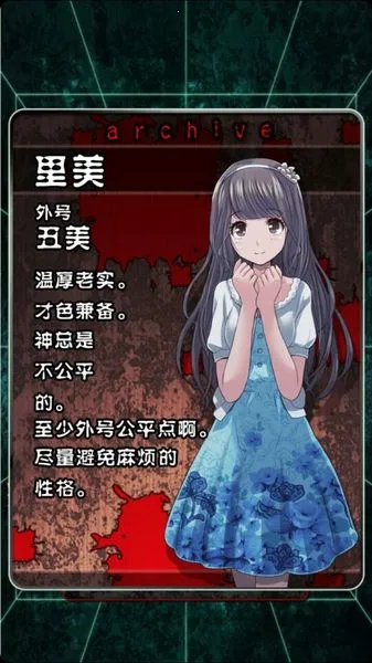 �ϵ�լ���ѳ�������v1.0.6 �ֻ���