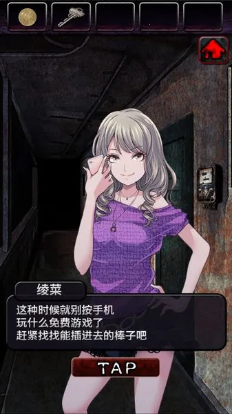 �ϵ�լ���ѳ�������