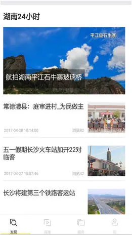 â���ư�׿���ֻ���v8.0.0 ��׿��